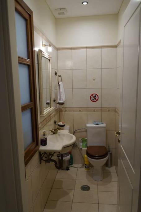 Apartment With A Garden, Bbq, Swimming Pool And Jacuzzi Dhráfi Zewnętrze zdjęcie